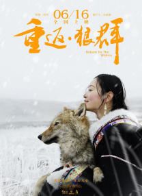 激情婷婷六月